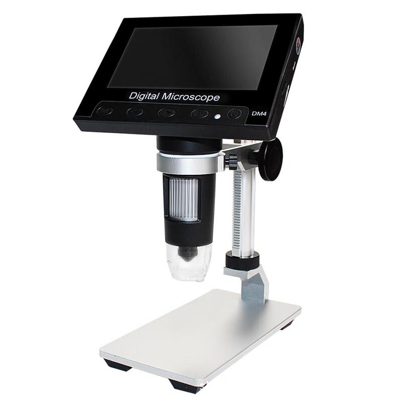 

Chaoyou 4.3-inch HD Digital Microscope for Kids