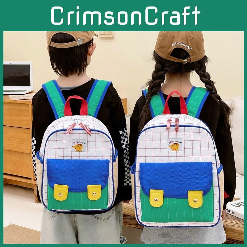Kid Toddler Backpack With Lightweight Design And Striped Pattern For School And Outings