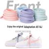 Colorful Jelly Flat Shoelaces for Air Force 1 AJ1 Mid Sneakers (4 Colors Available)