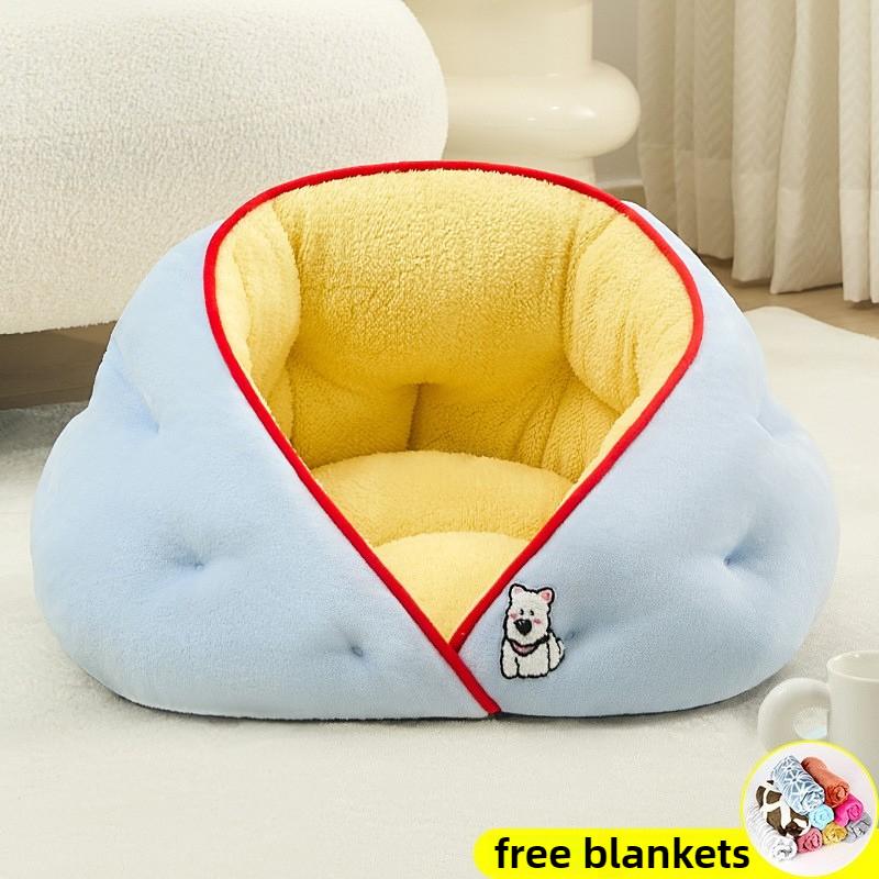 

Winter Cat Dog Bed Keep Warm Semi-enclosed Kitten Sofa Bed Pet Kennel Pet House Four Seasons Sleeping Pad for Cats Small Dogs 48X45CM синий