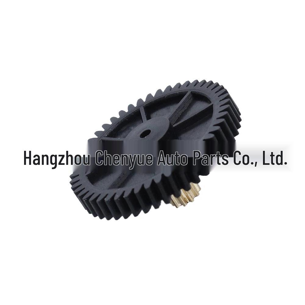 Toyota Avalon Sunshade Motor Gear AP367890