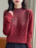 Women's Cashmere Sweater Qinghe Cashmere 30% Cashmere 70% Wool Autumn and Winter Cashmere Pullover Soft and Warm