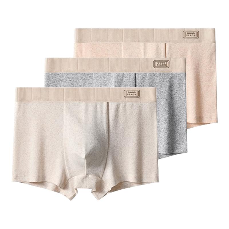 3Pcs Mens Boxer Short Briefs Splice Solid Color Breathable Comfortable Cotton Underwear Plus Size Underpants