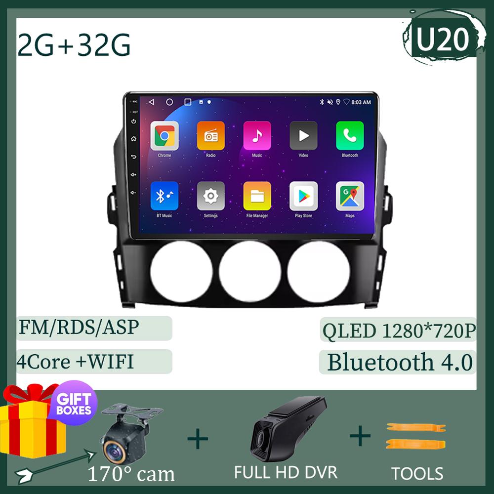 Car Radio Multimedia Video Player For Mazda MX-5 MX5 MX 5 NC 2005-2015 Head Unit 4G WiFi Bluetooth DSP Wireless Carplay No 2DIN