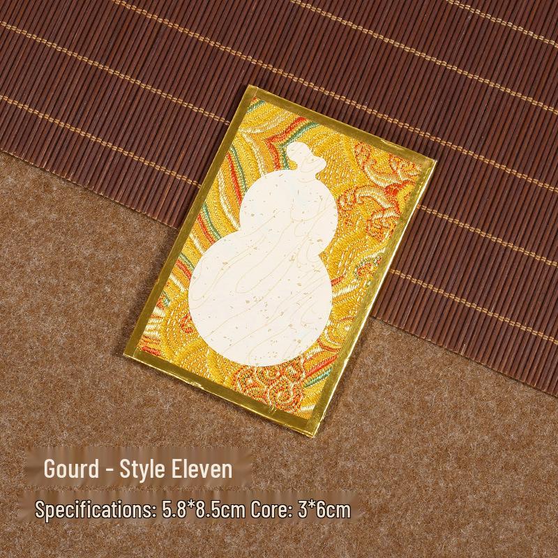 Brocade Calligraphy Ornament: Mini National Style Xuan Paper Pendant - Cultural and Creative Fortune Card Gift