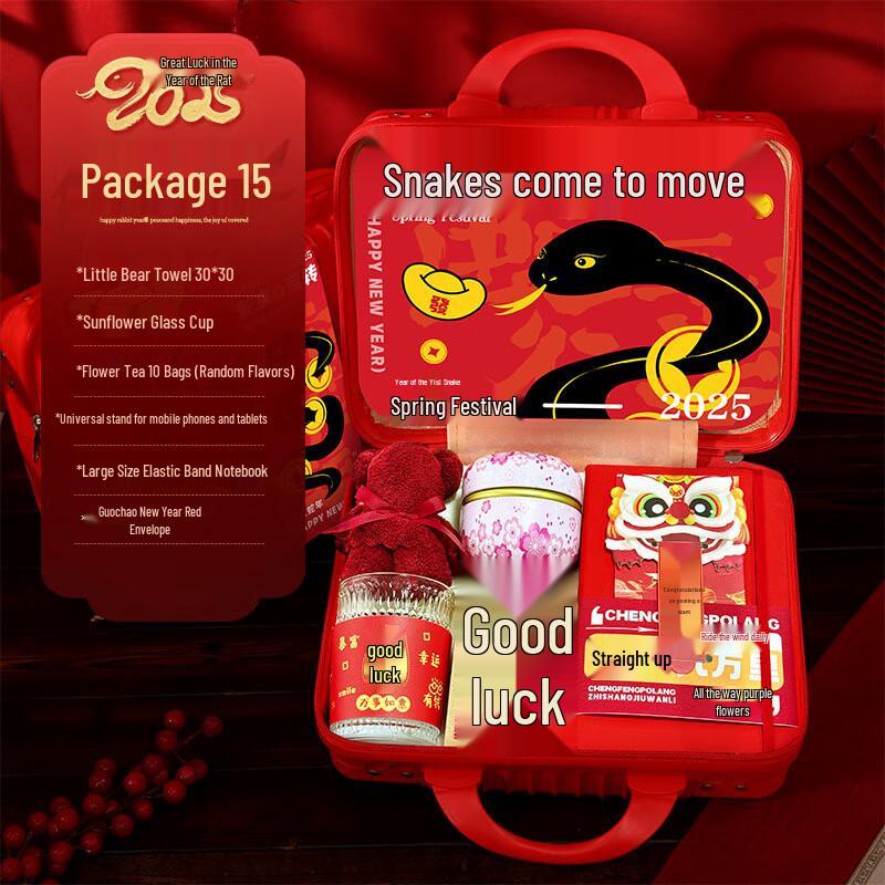 Heixie Snake Fortune Multi-tool Gift Set