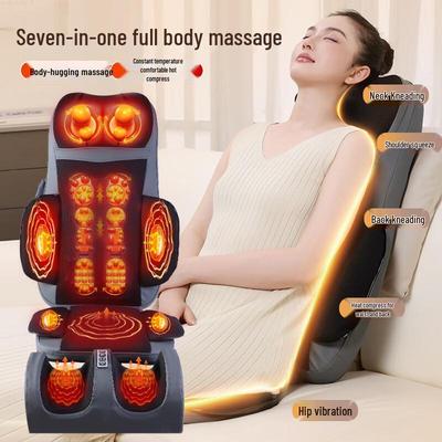 Jiaxuan Flagship Waist & Back Massage Pillow CN Plug (adapter Included)