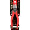 SK11 (SK11) FG strong nippers 150mm with JIS N-150KF