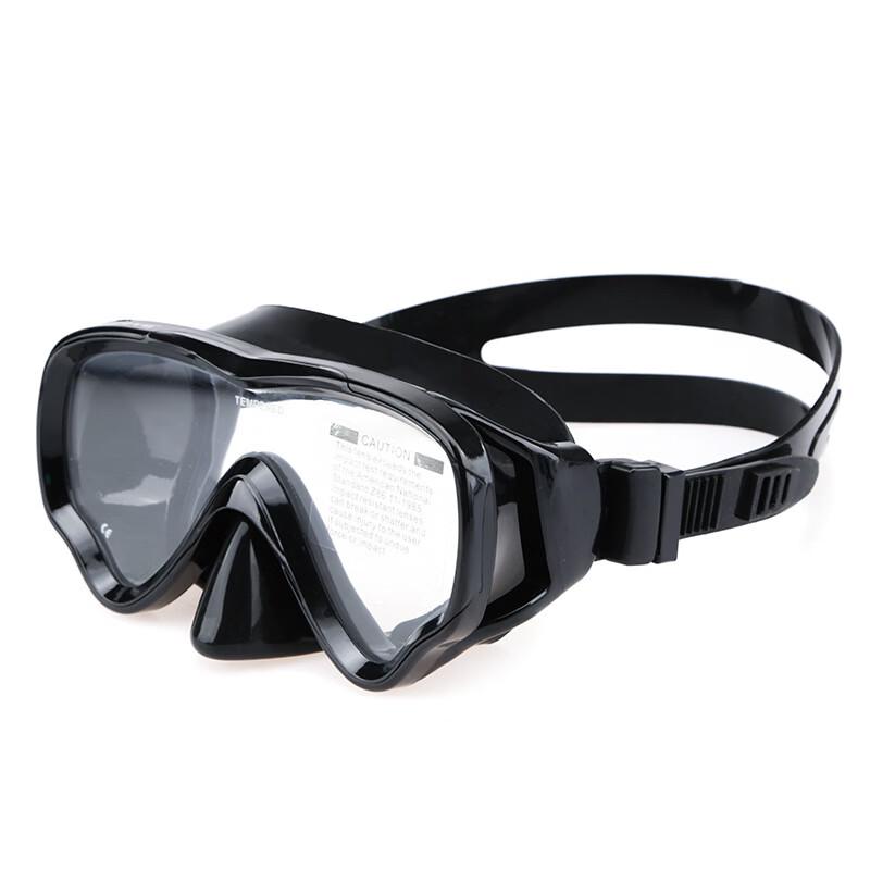 Poulian Children s Large Frame Swim Goggles