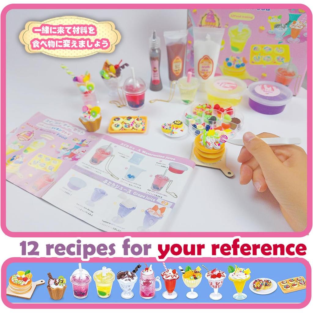 Craft Kit, Making Toy, Craft Kit, Handmade Kit, Sweets Party Set, Ages 8 and Up, Toy, Decoration, Cream, Pastry Chef, Play Kitchen, 12 Pieces, Food Cr