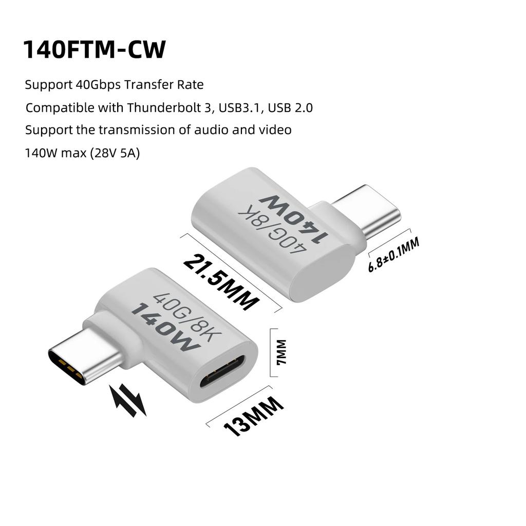 PD140W USB4.0 Type C to USB C Fast Charging Adapter Converter 40Gbps Data Sync Connector 8K@60Hz USB C OTG Adapter for MacBook