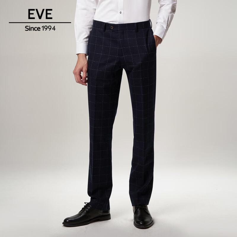 EVE Men s Business Wool Trousers 030
