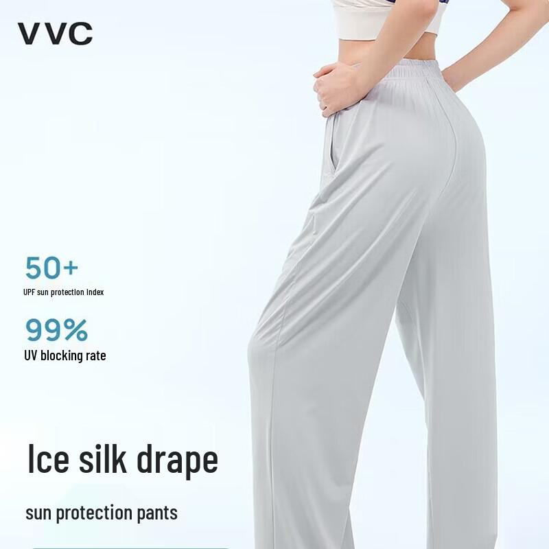 VVC Women s Summer Sun Protection Wide-Leg Pants