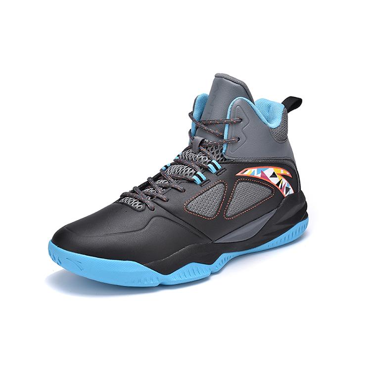 ANTA Bastard Vintage Basketball Shoes Men's High top Black 112141649S-2