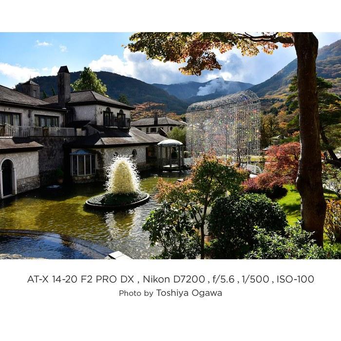 Tokina AT-X 14-20 F2 PRO DX for Canon EF (APS-C)