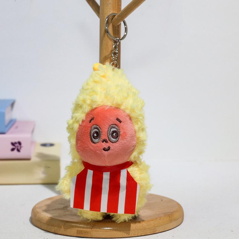 Cute Figurine Doll Pendant – Soft Plush Keychain, Cartoon-Style Gift for Friends & Family