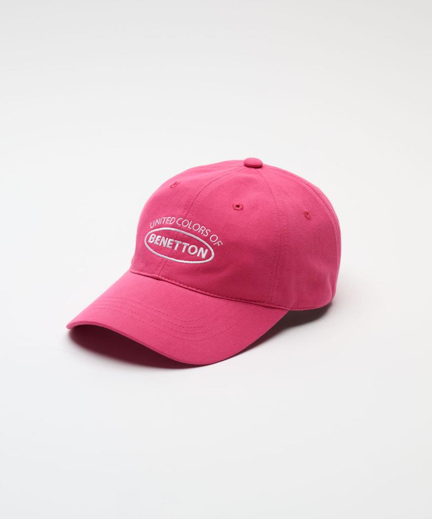 Benetong Logo Ball Cap - [Pink]