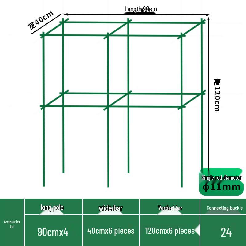 Outdoor Climbing Frame: Vegetable, Bean & Cucumber Support, Rose Stand, Grape Arbor - Steel