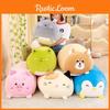 Down Cartoon Cotton Animal Plush Toy Cute Cat Shiba Inu Girl Holiday Doll Gift