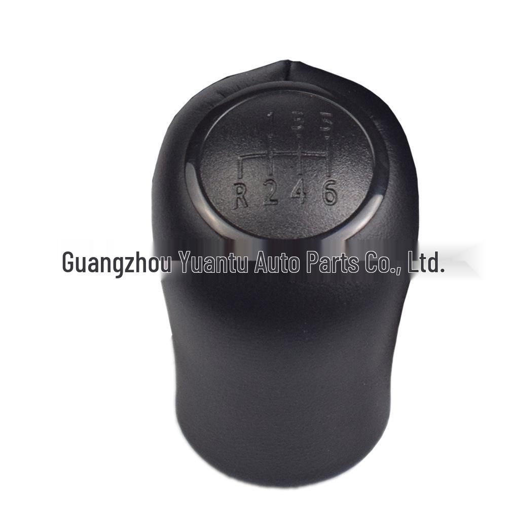 Mercedes-Benz W639 VITO Gear Shift Knob with Dust Cover