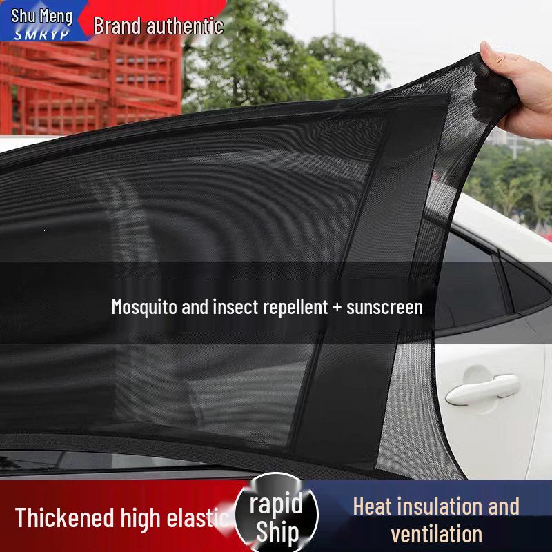 

Car Sunshade Heat Insulation & Mosquito Net Mesh Curtain - Durable Window Screen for Sun & Insect Protection