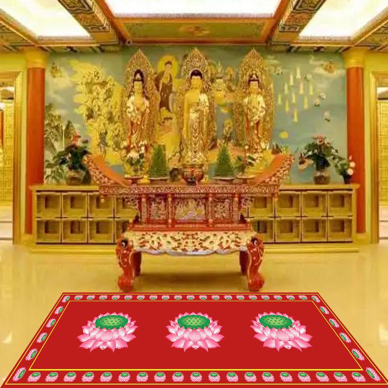 Household Buddha Hall Carpet Lotus Carpet Meditation Floor Mat Church Carpet Large Hallway Rugs European Prayer Room Carpet Mat