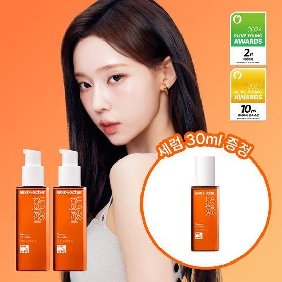 mise en scène Perfect Serum 80ML2+30ML+Hair Pack 30G (Original/SuperReach)