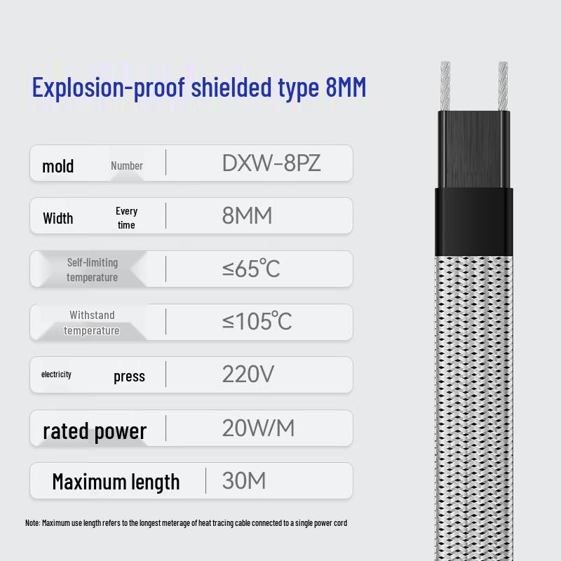 

Саморегулирующийся взрывозащищенный нагревательный кабель для труб