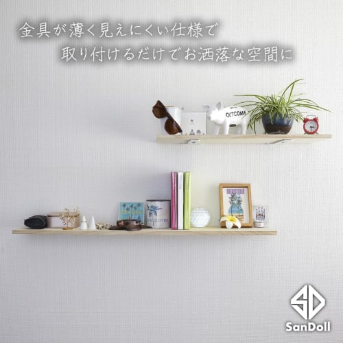 Patented, 25cm Long, 3.5mm Thick, Lightweight Shelf Brackets, White, Hidden Shelf Brackets, Heavy-Duty L-Shaped Brackets, Iron Brackets, Inconspicuous