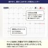 Hobonichi Techo 2025 Original (A6) Beige A6 [A6/1 day per page/April start/Monday start]