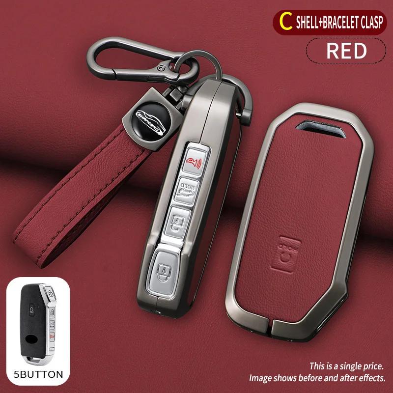 Metal+leather Key Shell Fob Holder for Kia Sorento MQ4 2020 2021 2022 EV6 K8 V6 7 Buttons Car Remote Key Case Cover Protector