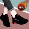 Kitchen new sports shoes women's net shoes spring versatile comfortable mesh soft sole light casual running travel shoes