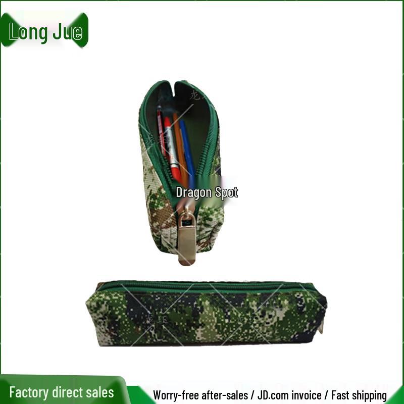 Camouflage Student Pencil Cases Roll-ups