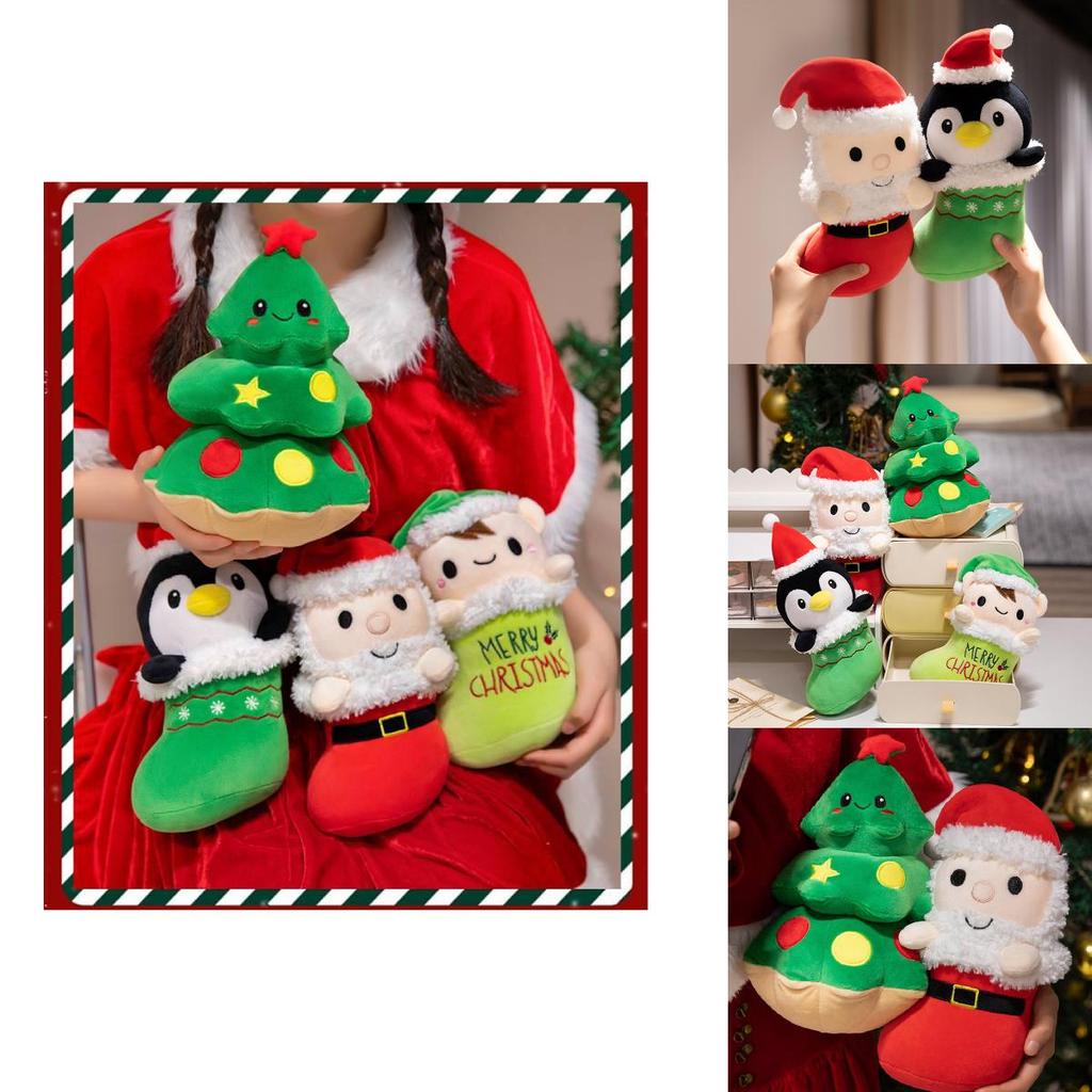 Adorable Christmas Boot Series Plush Toys Featuring Santa Elf Penguin And Christmas Tree