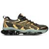 Asics Gel Quantum Kinetic Dark Sepia Men Sneakers Brown Black 1203A270-253