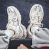 Modne Jesienne Męskie Casualowe Sneakersy Gwiazdy Buty Vintage Tenisowe Buty do Biegania Oddychające Sznurowane Buty Sportowe Dla Mężczyzn 39-44