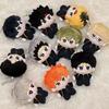 10cm Haikyuu! Anime Hinata Shoyo Akaashi Keiji Oikawa Tooru Neue Niedliche Plüschschlüsselanhänger Cosplay Cartoon Anhänger Plüschtier Geschenk Weihnachten