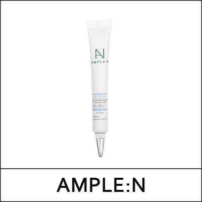 [REICHLICH:N] (bo1) Hyaluron Shot Augencreme 25ml / Safe Box