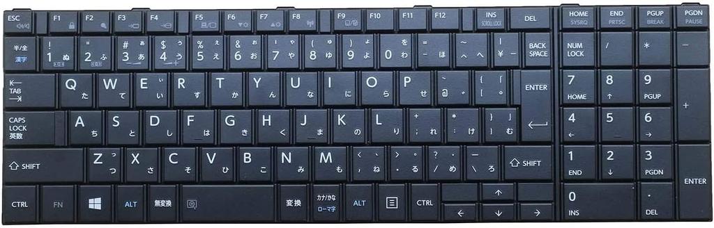 Laptop Keyboard Compatible with Toshiba dynabook Satellite Japanese Keyboard with Numeric Keypad Repair Replacement B554/K B554/L B554/M B554/U B553/L