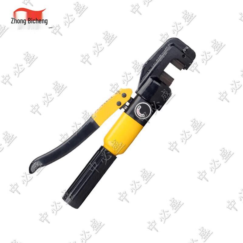 Manual Hydraulic Rebar Cutter