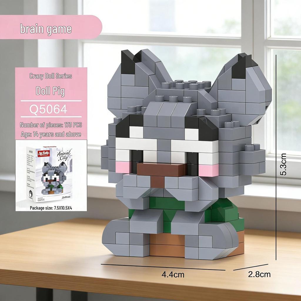 Cartoon Animal Figurines: Compatible with Building Blocks - Children's Toy Blind Box, Perfect Festival Gift