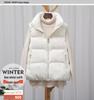 Women's Short Down Cotton Vest - New Korean Style, Autumn/Winter Sleeveless Outerwear