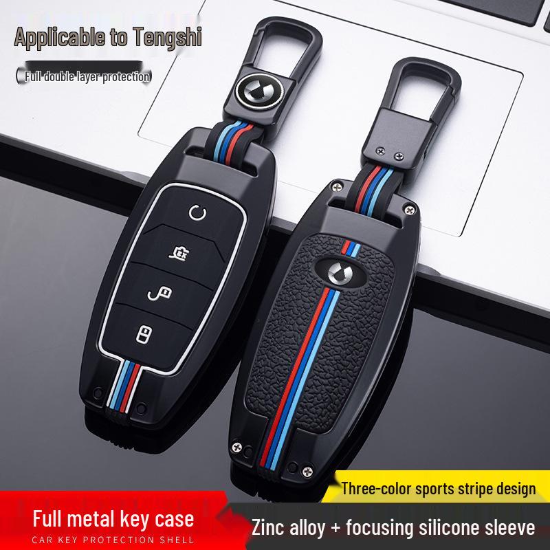 BYD Denza X Key Case: Premium 2020 Sports and Flagship Edition, Stylish Unisex Design