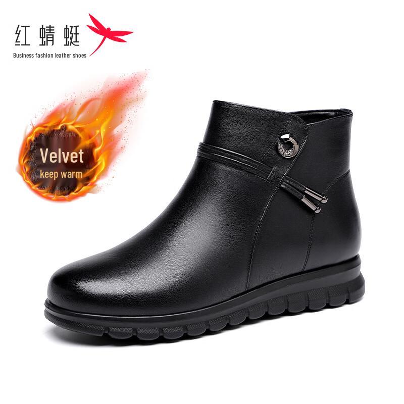 Red Dragonfly Women s Leather Ankle Boots 38