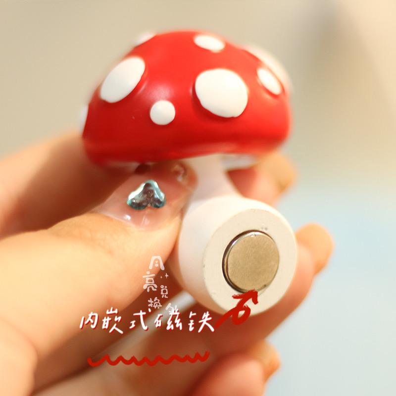 Red Mushroom Refrigerator Magnets Magnetic Stickers Wenchuang Products Interesting Creative Magnets Magnetic hook clothes rack