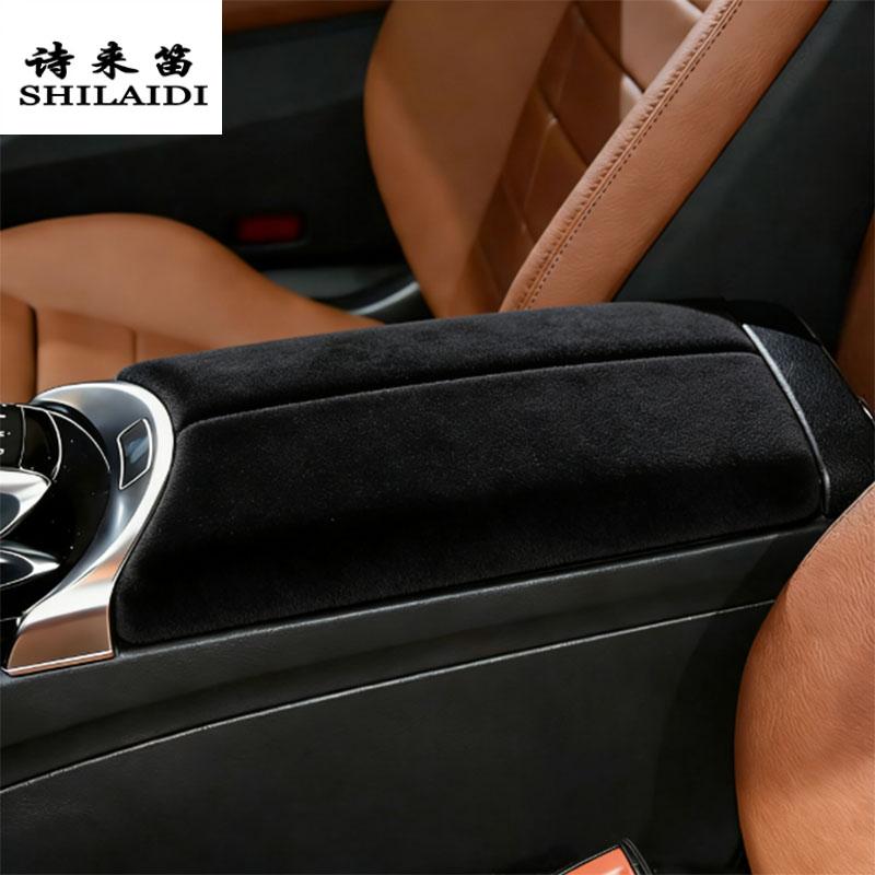 Suede For Mercedes Benz C Class W204 W205 W206 2007-2026 Car Rear Air Vent outlet Anti-Kick Cover Stowing Tidying Armrest Trim