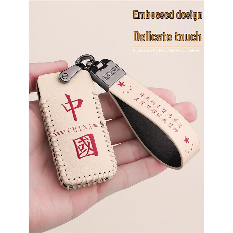 Cartoon Key Cover for Xinri & Luyuan Electric Vehicles and Lima Scooters
