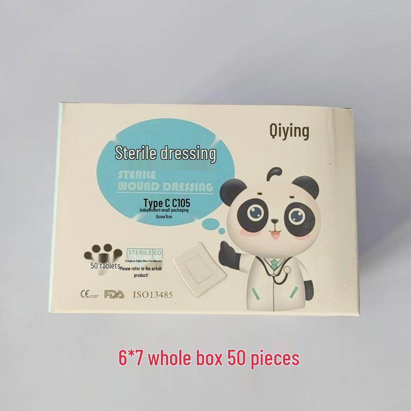 Sterile Breathable Navel Patch Band-Aid for Children s Wound Protection, Self-Adhesive Dressing.