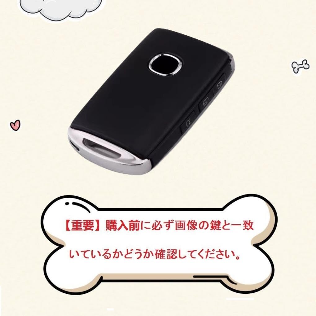 HOYZE Key Case, Key Cover, Cute, Car, Smart Key Case, Key Holder, Carabiner, Key Shell, Scratch Resistant, Lightweight, gold white