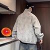 Men's Retro Tie-Dye Stand Collar Jacket - Winter Casual Loose Outerwear